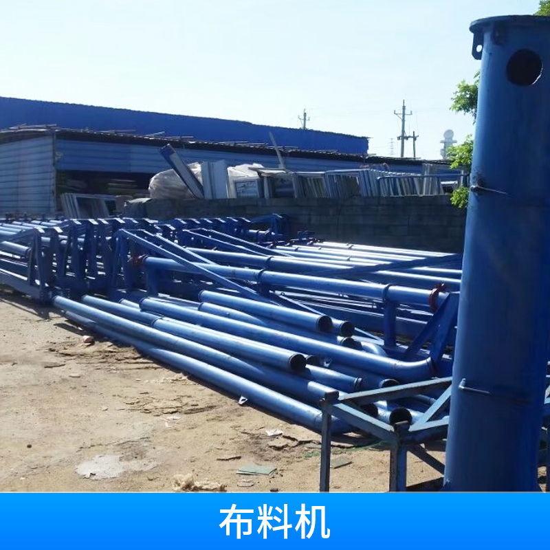 布料機(jī)圖片/布料機(jī)樣板圖 (2)