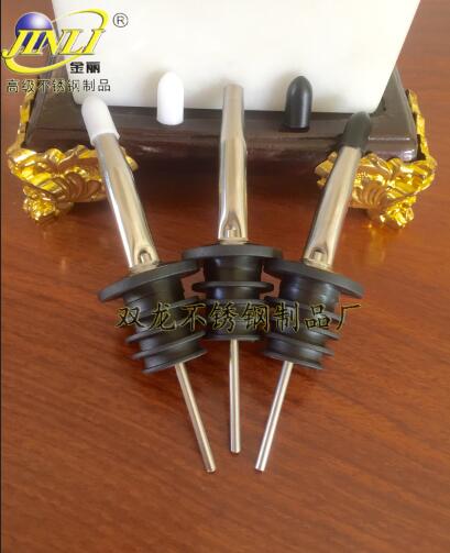 不銹鋼酒嘴 倒酒器 酒瓶塞 不銹鋼配件