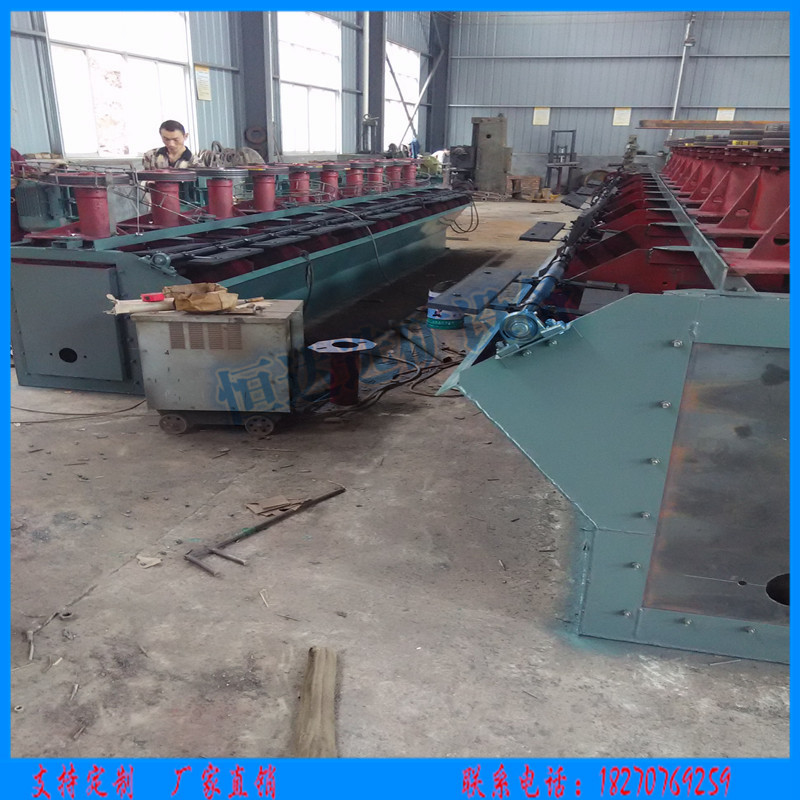 XJK浮選機(jī)圖片/XJK浮選機(jī)樣板圖 (3)