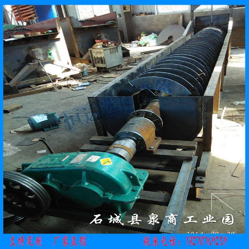 螺旋分級(jí)機(jī)圖片/螺旋分級(jí)機(jī)樣板圖 (4)