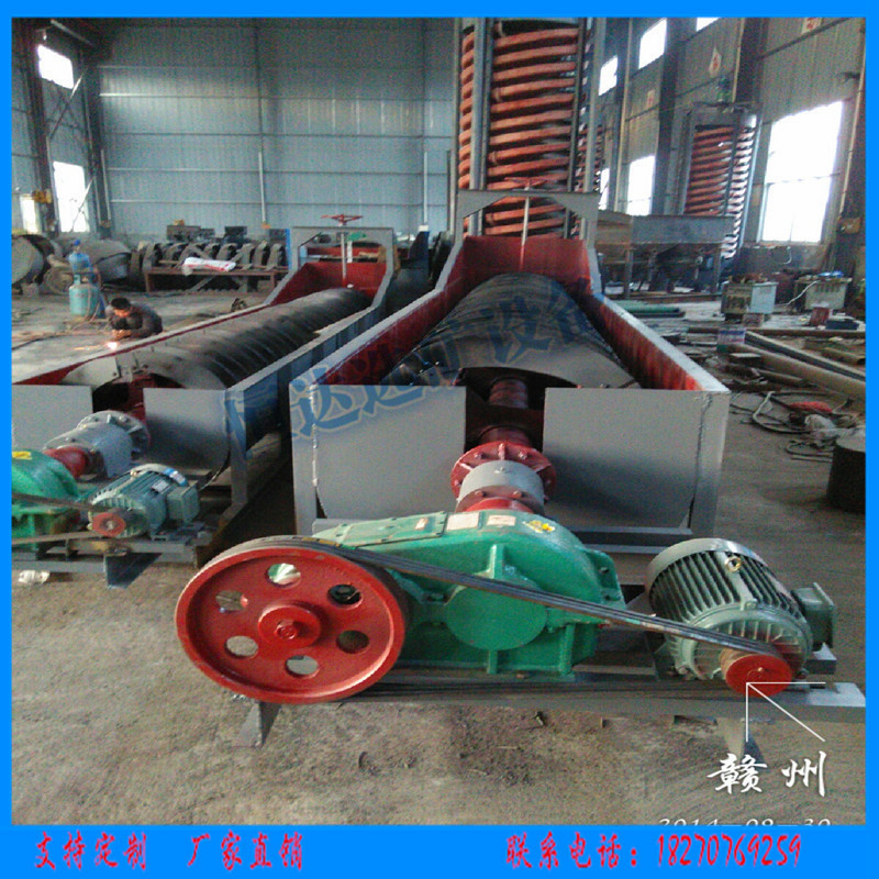 螺旋分級(jí)機(jī) 礦用螺旋分級(jí)機(jī) 江西螺旋分級(jí)機(jī)