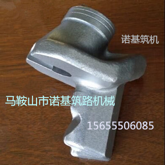 HT11刀座 HT11R維特根銑刨機刀座長期批發(fā)座