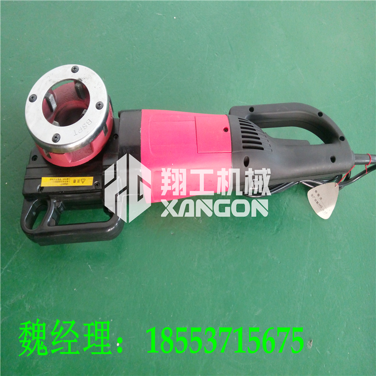 手持式套絲機(jī)使用圖解圖片/手持式套絲機(jī)使用圖解樣板圖 (1)