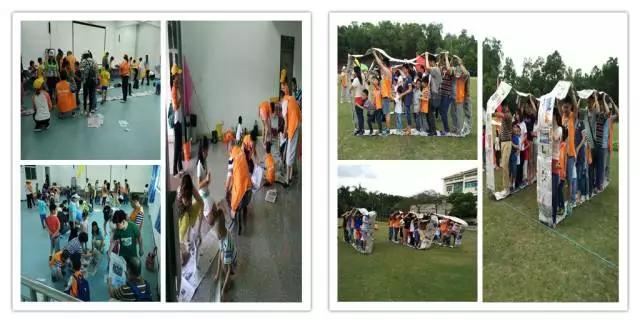 親子游圖片/親子游樣板圖 (4)