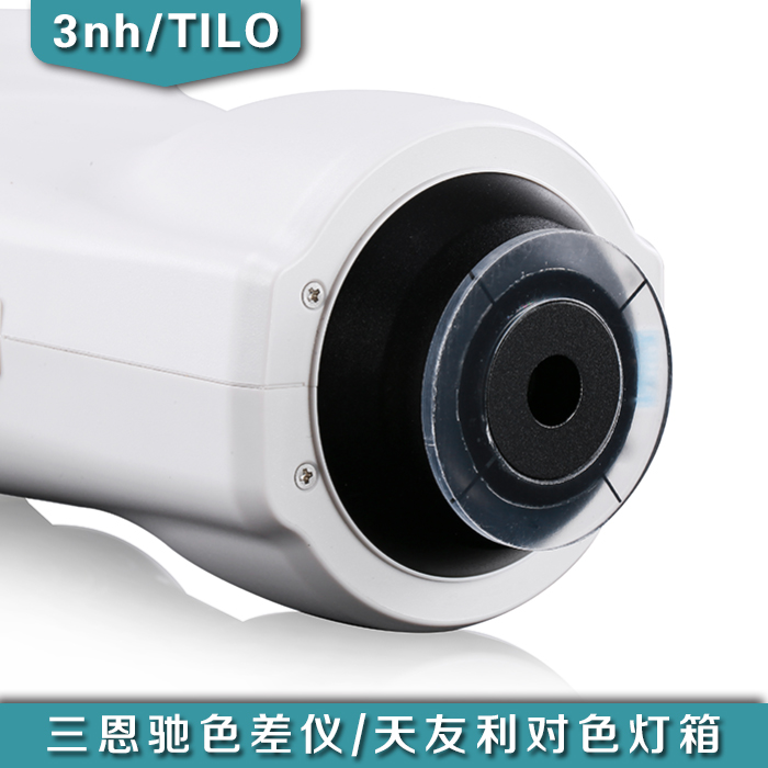 NS800分光測色儀圖片/NS800分光測色儀樣板圖 (3)