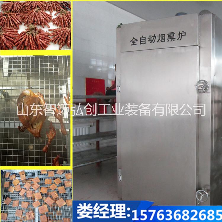 臘肉煙熏圖片/臘肉煙熏樣板圖 (1)