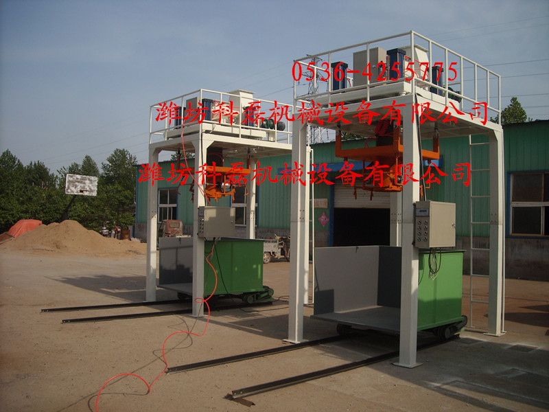 四川科磊KLD-1000F噸袋包裝機(jī)廠家直銷好