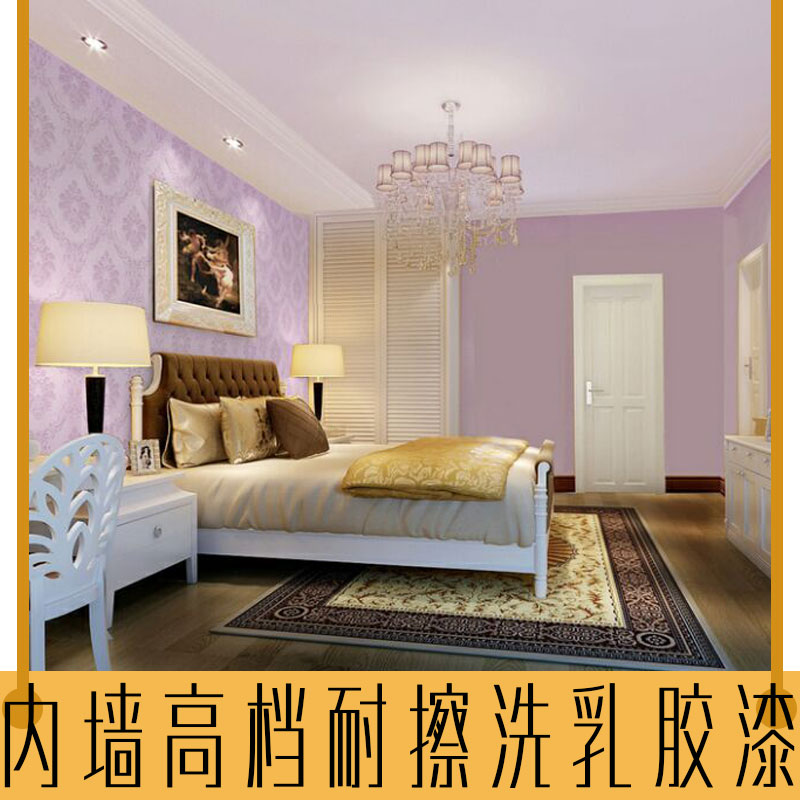 內(nèi)墻高檔耐擦洗乳膠漆 耐候外墻漆 彈性外墻漆 環(huán)保涂料 外墻涂料 各色乳膠漆 歡迎來電訂購圖片