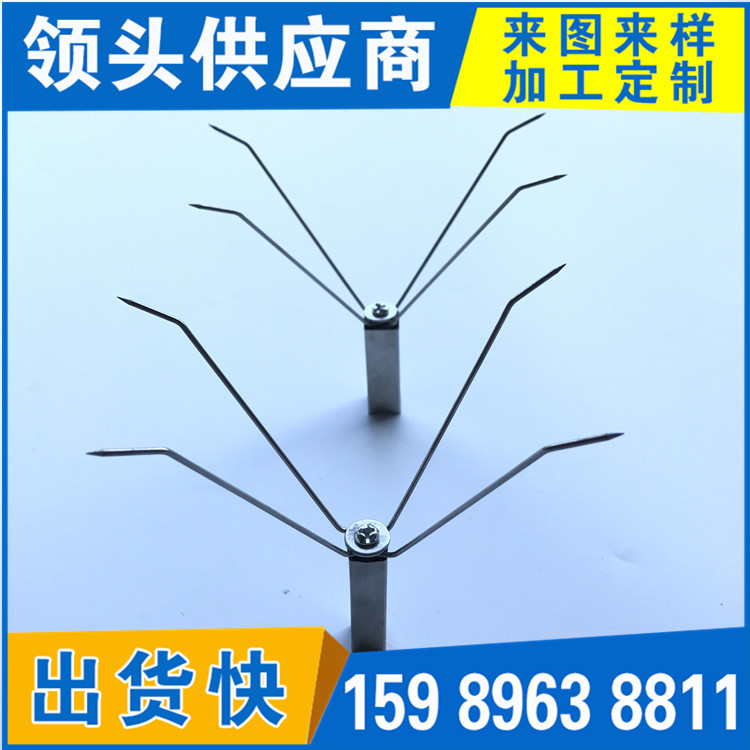 手機(jī)殼電鍍TPU涂裝治具夾具彈片 噴漆五金掛具