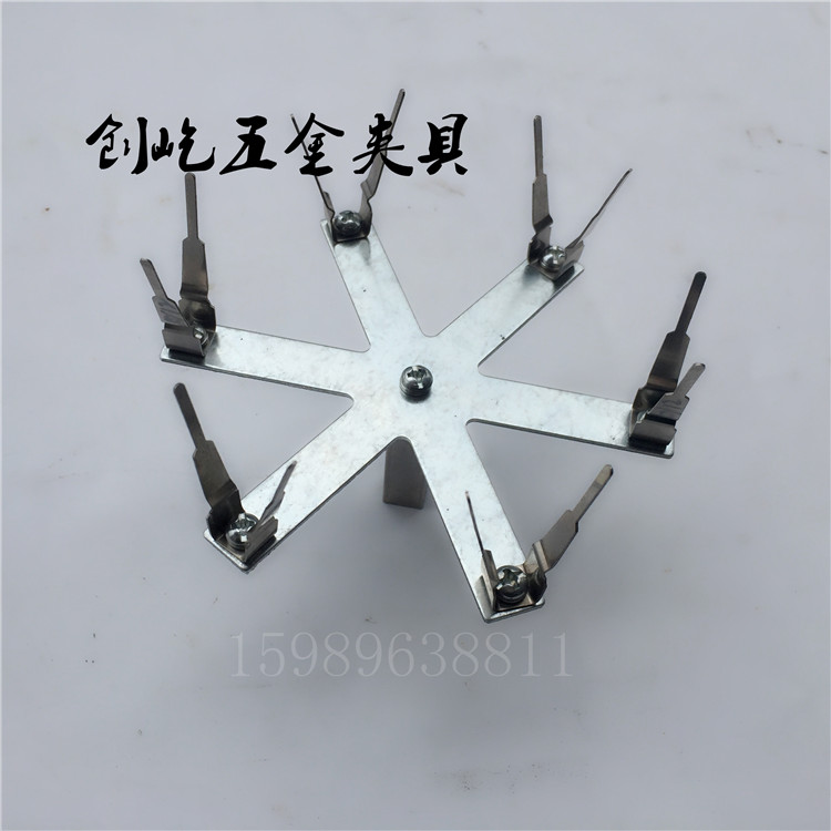 噴油夾具彈片圖片/噴油夾具彈片樣板圖 (3)