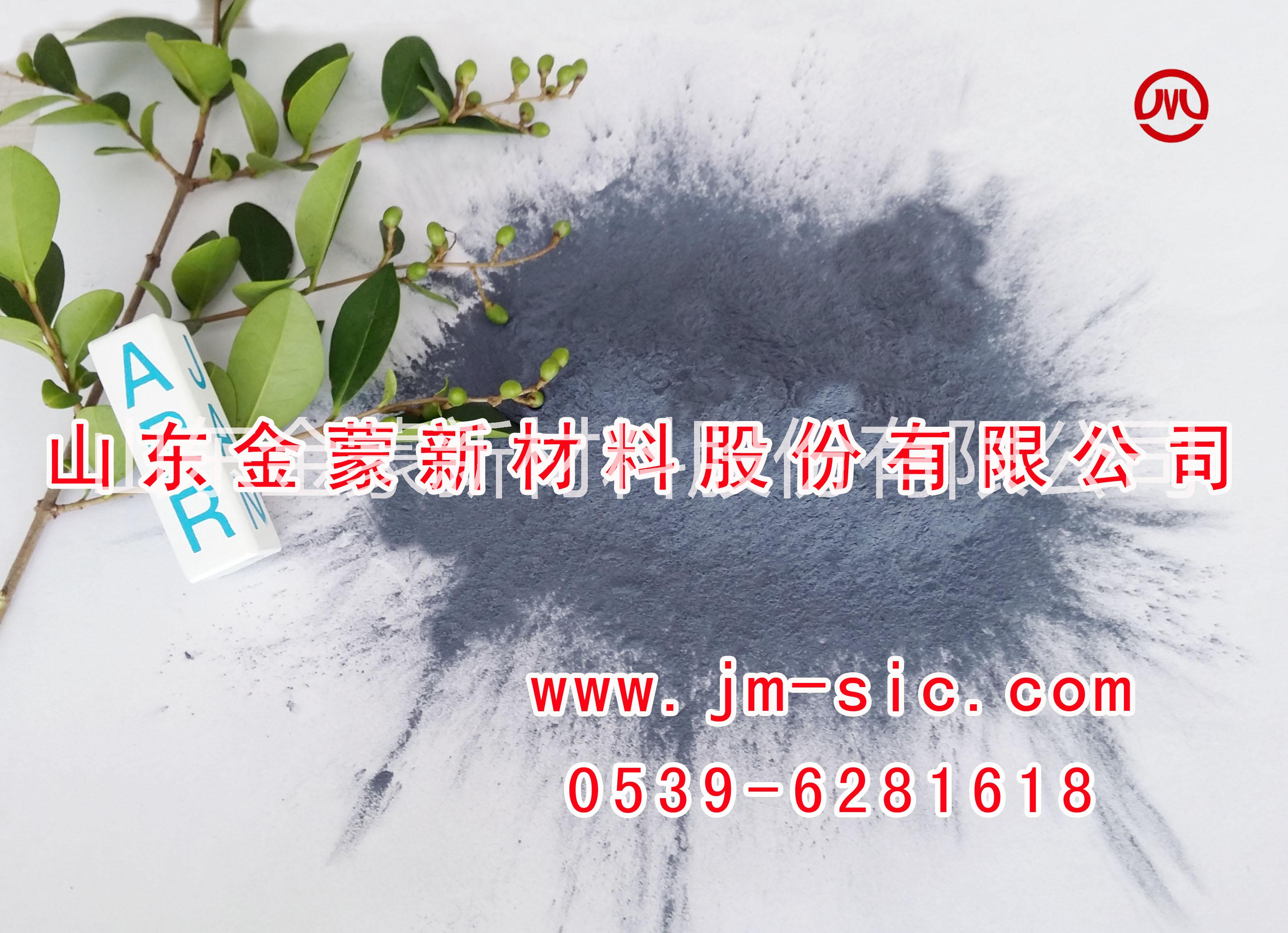 黑碳化硅圖片/黑碳化硅樣板圖 (4)