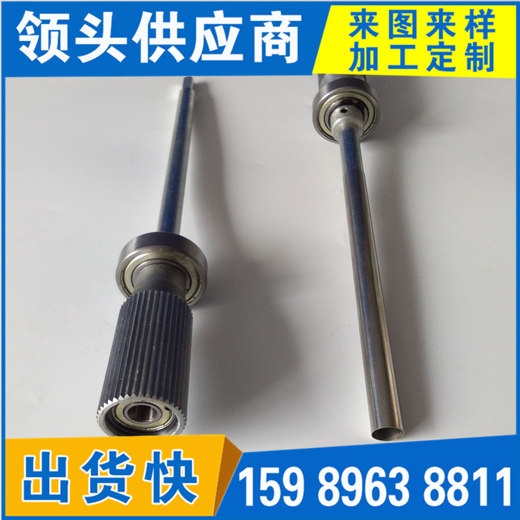 圓狀長(zhǎng)口表面噴油彈片圖片/圓狀長(zhǎng)口表面噴油彈片樣板圖 (3)