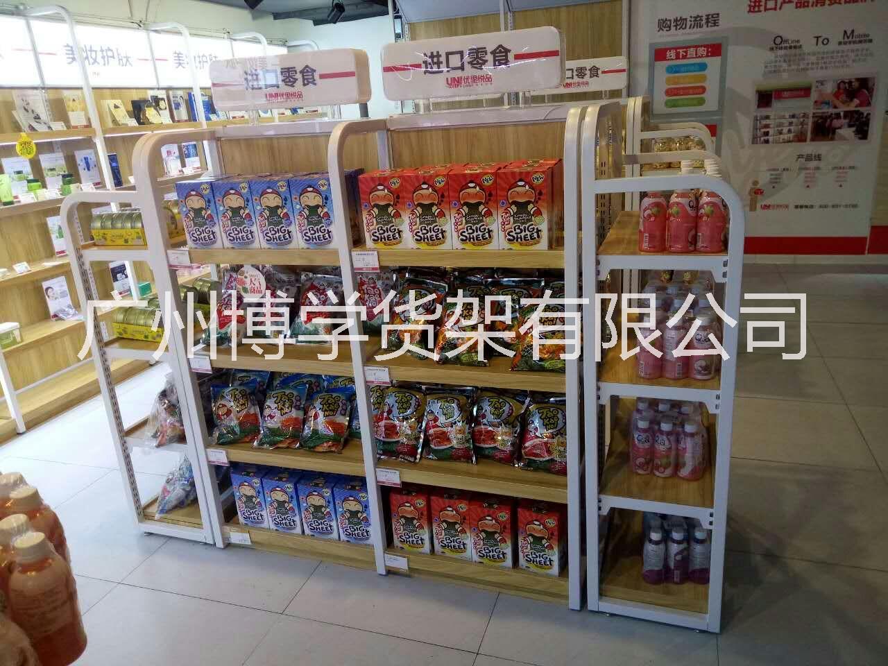 超市貨架 連鎖便利店零食貨圖片/超市貨架 連鎖便利店零食貨樣板圖 (1)