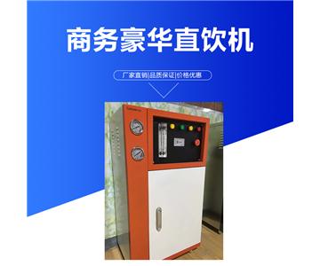 唐山南堡凈水設(shè)備圖片/唐山南堡凈水設(shè)備樣板圖 (2)