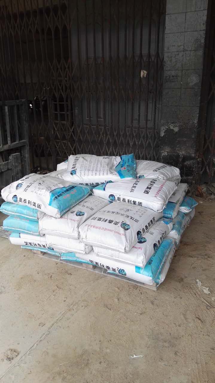 霞浦超流態(tài)灌漿料廠家圖片