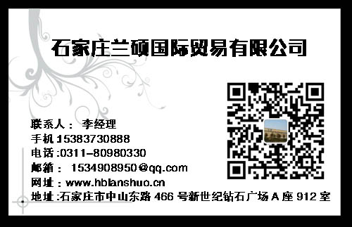 軟質(zhì)懸浮拼裝地板圖片/軟質(zhì)懸浮拼裝地板樣板圖 (2)