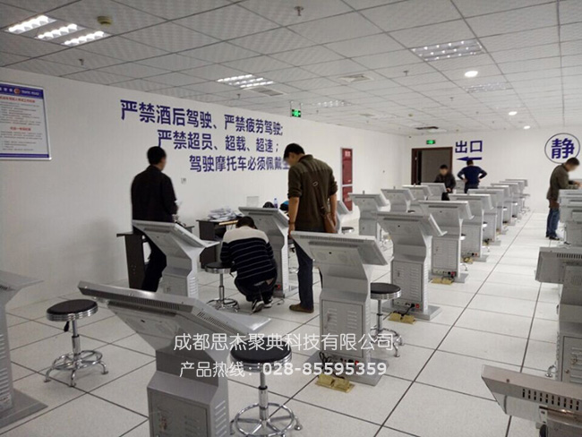 考試圖片/考試樣板圖 (1)