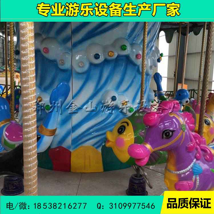 新款旋轉(zhuǎn)木馬圖片/新款旋轉(zhuǎn)木馬樣板圖 (3)