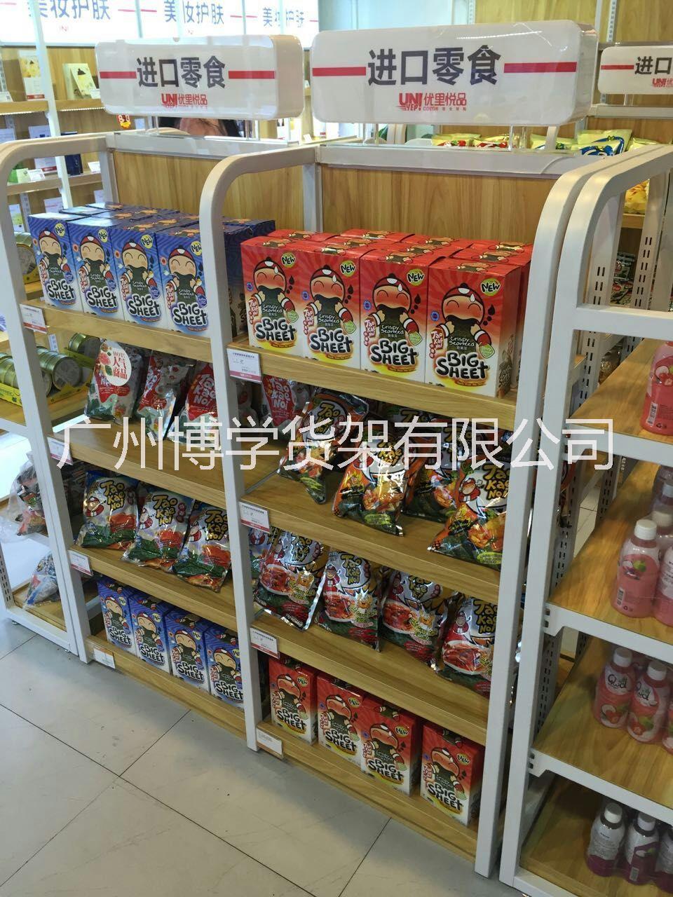 超市貨架 連鎖便利店零食貨圖片/超市貨架 連鎖便利店零食貨樣板圖 (3)