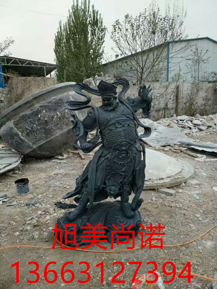 四大天王圖片/四大天王樣板圖 (2)