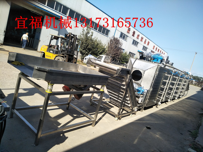 薯條圖片/薯條樣板圖 (2)