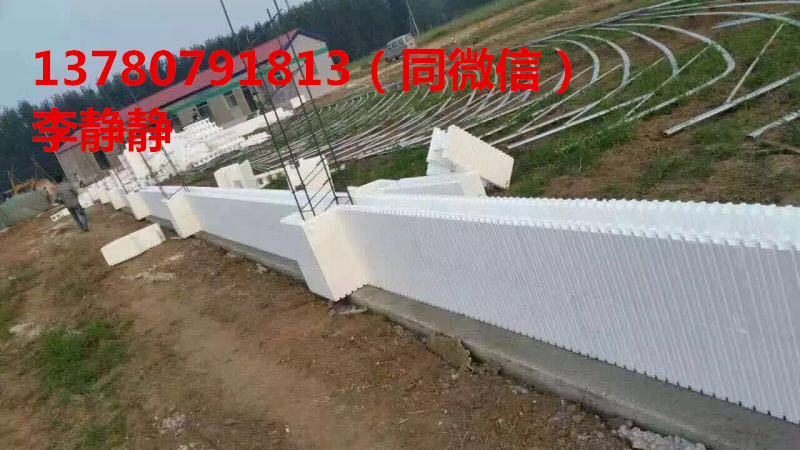 大棚墻體材料 新型大棚墻體材料 保溫大棚墻體材料 施工速度快，施工簡(jiǎn)單 海容模塊 廠家直銷