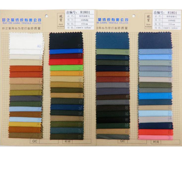全棉磨毛布料 特厚斜磨毛面料 全圖片/全棉磨毛布料 特厚斜磨毛面料 全樣板圖 (4)