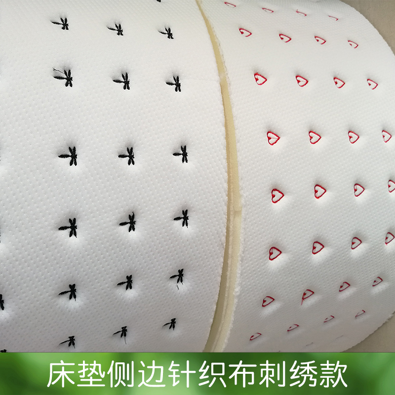 床墊側(cè)邊針織布刺繡款圖片/床墊側(cè)邊針織布刺繡款樣板圖 (2)
