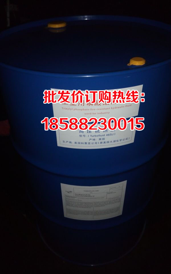 科聚亞46SJ阻燃液壓油圖片