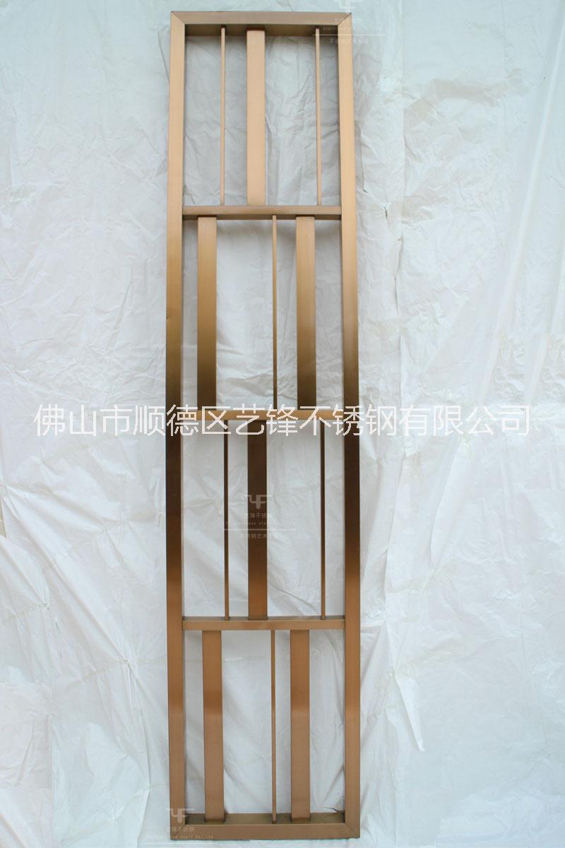 玫瑰金拉絲不銹鋼圖片/玫瑰金拉絲不銹鋼樣板圖 (3)