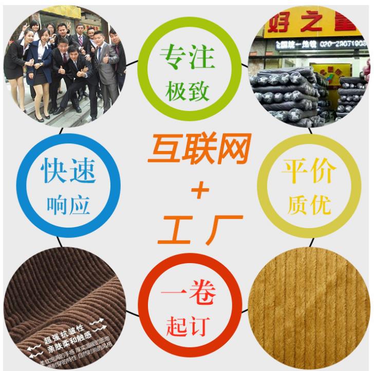 高檔四季 斜紋桃皮絨 染色羽絨服圖片/高檔四季 斜紋桃皮絨 染色羽絨服樣板圖 (4)