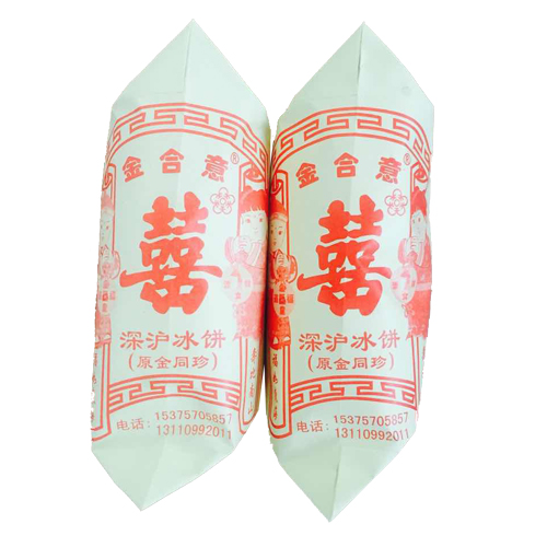 綠豆冰餅