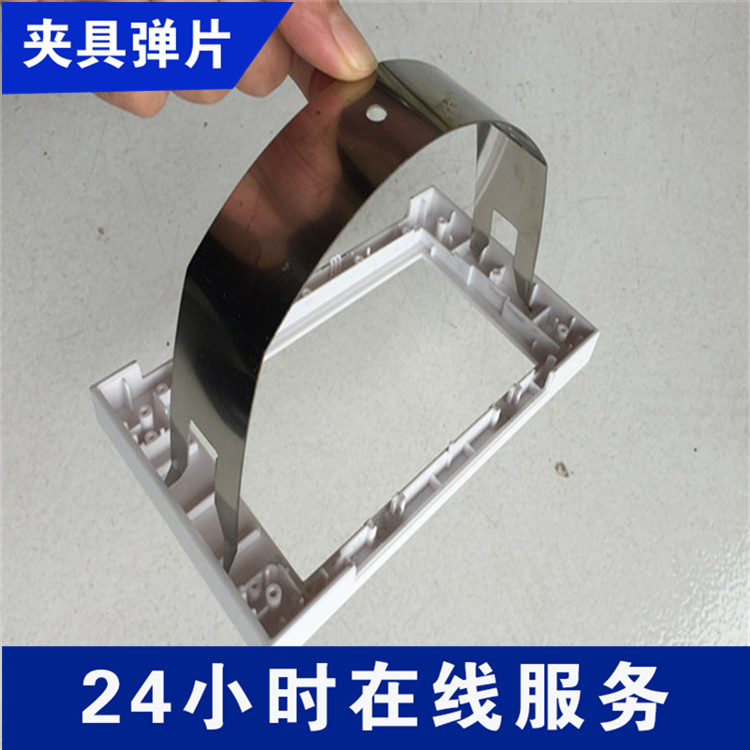 噴涂夾具圖片/噴涂夾具樣板圖 (3)
