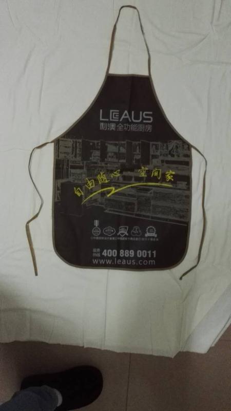 PVC圍裙廠家 PVC圍裙報價 PVC圍裙直銷 供應(yīng)PVC圍裙