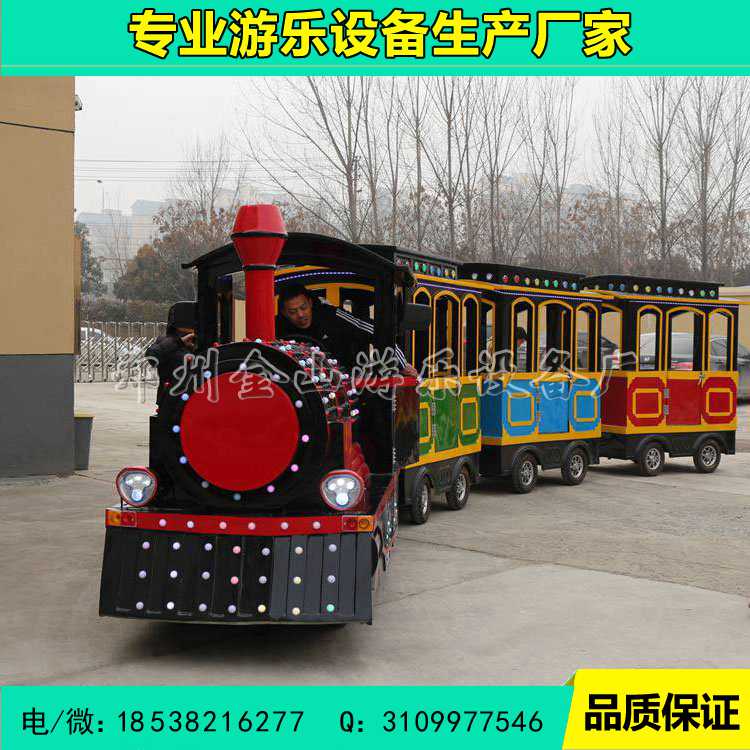 無(wú)軌小火車圖片