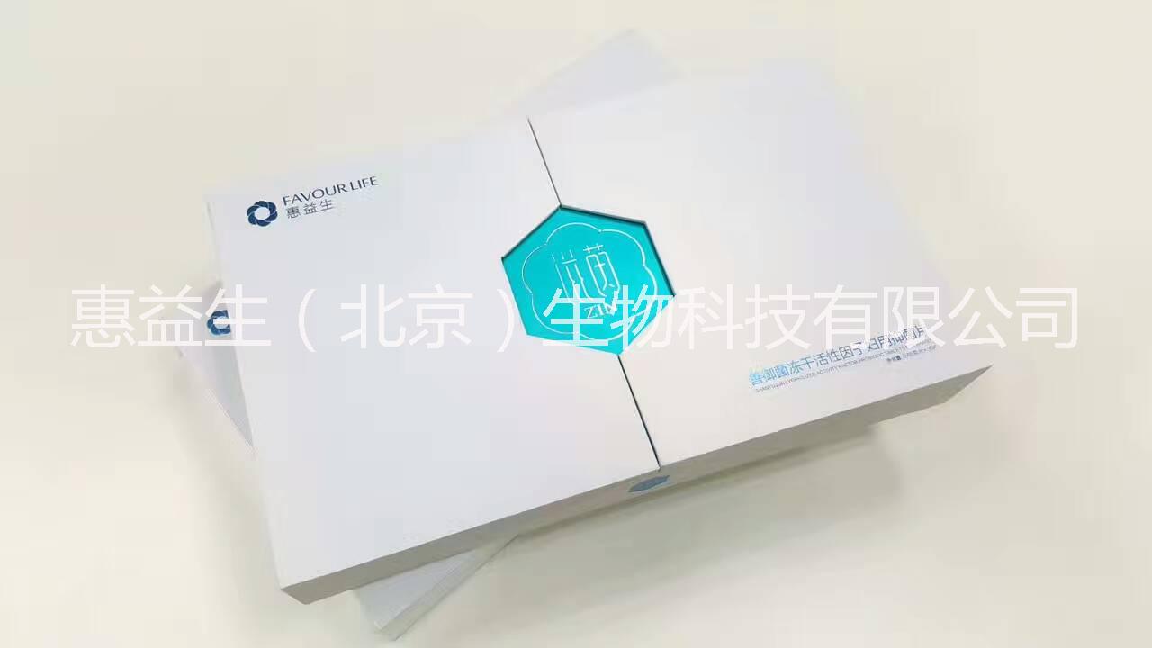 私處護(hù)理圖片/私處護(hù)理樣板圖 (2)