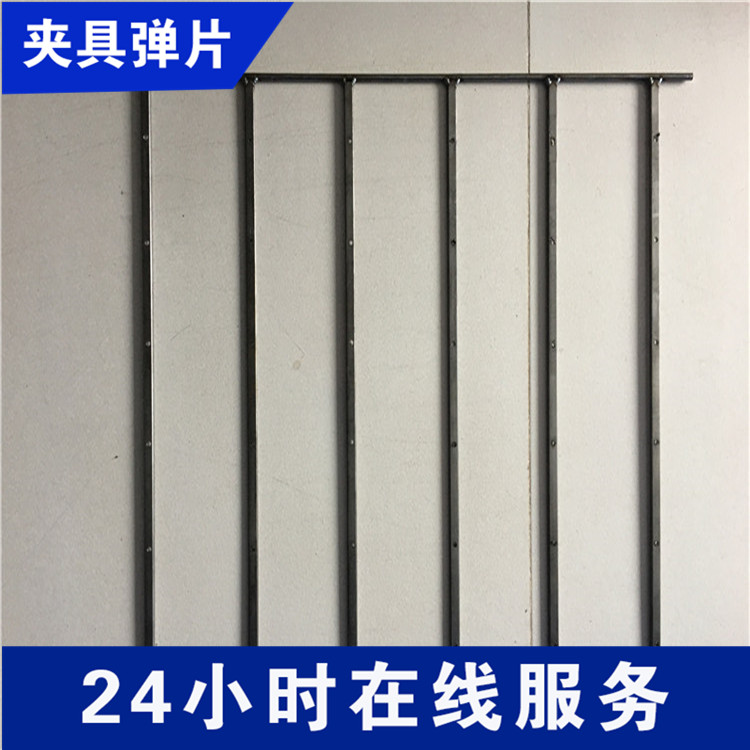 噴涂夾具圖片/噴涂夾具樣板圖 (2)