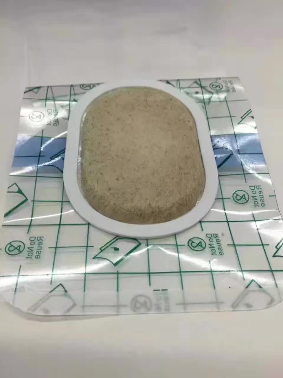 沙蒿子透皮貼圖片/沙蒿子透皮貼樣板圖 (2)
