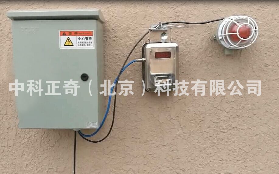 內(nèi)蒙在線式粉塵濃度傳感器