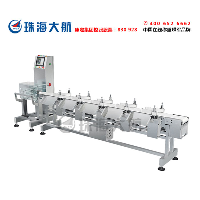 重量檢測機圖片/重量檢測機樣板圖 (3)