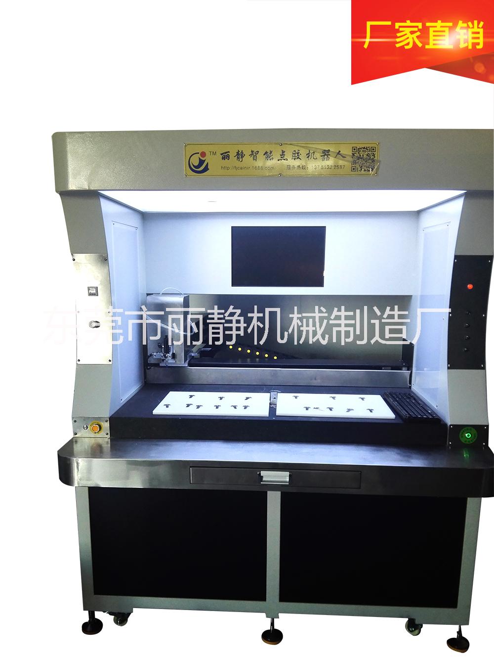 抹油機(jī)圖片/抹油機(jī)樣板圖 (2)