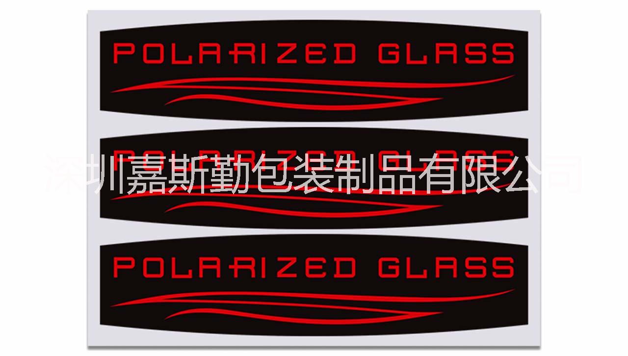 PVC銅版紙彩色不干膠圖片/PVC銅版紙彩色不干膠樣板圖 (4)