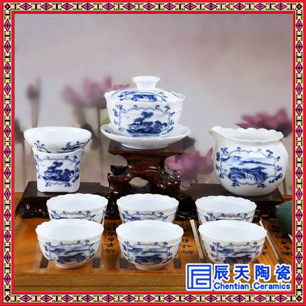 陶瓷茶具 景德鎮(zhèn)禮品茶具圖片/陶瓷茶具 景德鎮(zhèn)禮品茶具樣板圖 (1)