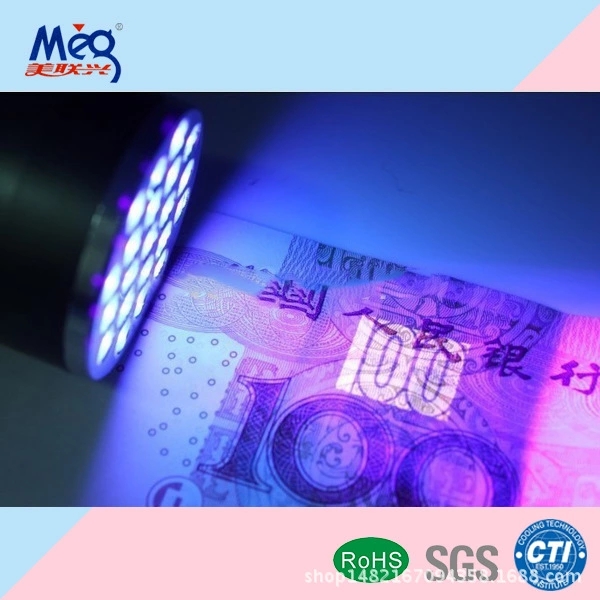 UV膠印熒光墨（顏色可調）圖片/UV膠印熒光墨（顏色可調）樣板圖 (3)