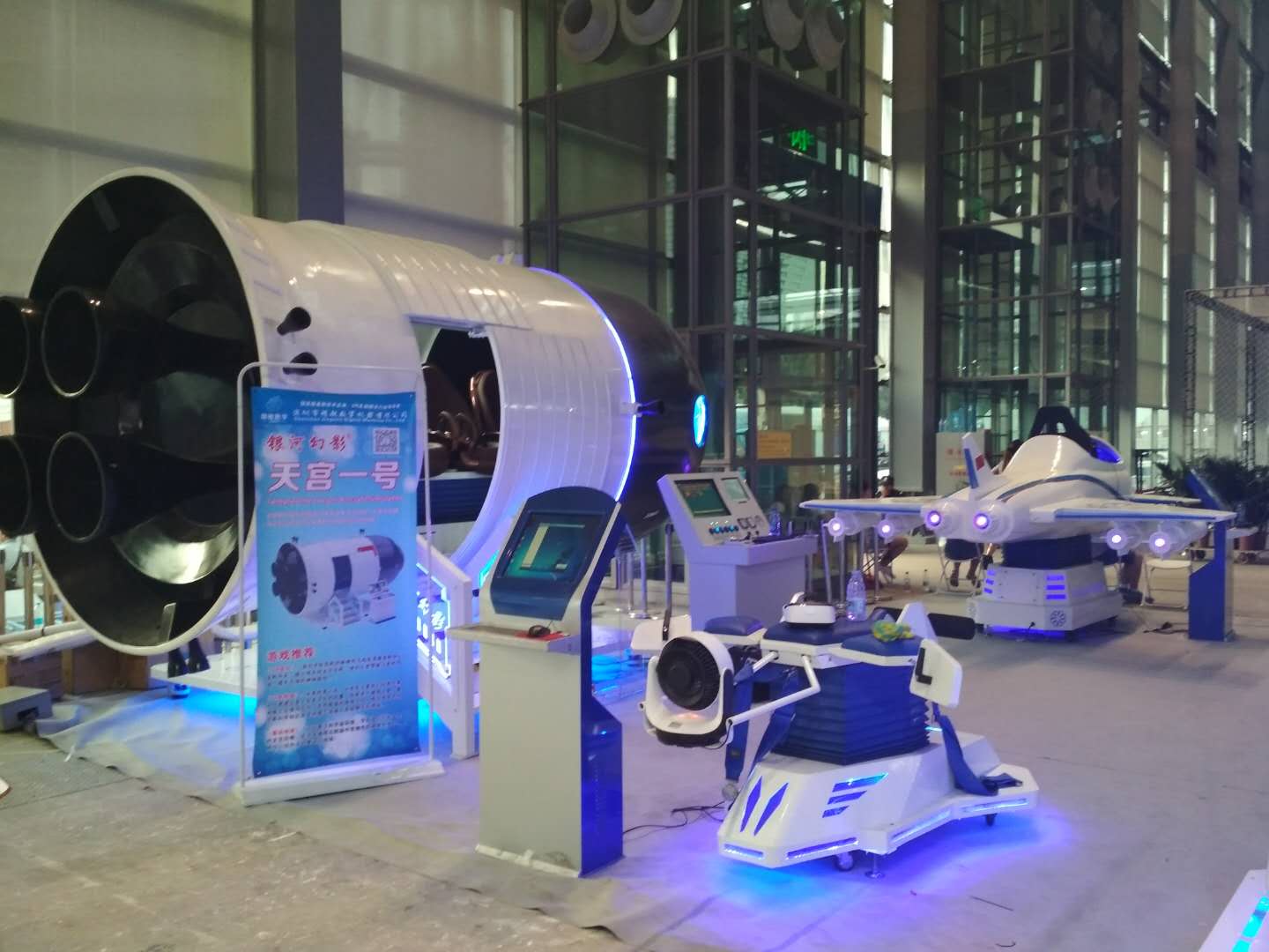 VR航空嘉年華 VR設備租賃神器圖片