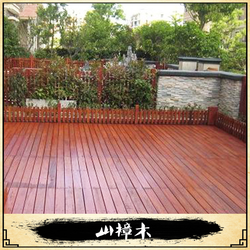 上海 山樟木廠家供應印尼山樟木 進口山樟木板材定尺加工 實木防腐木山樟木圖片