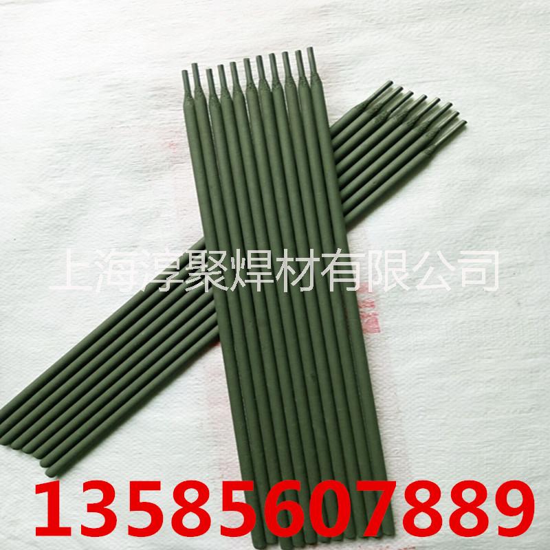 牡丹江圖片/牡丹江樣板圖 (3)