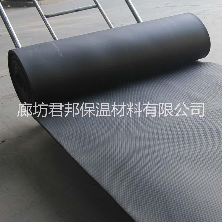 橡塑海綿保溫板 柔性發(fā)泡橡塑保溫板 隔熱橡塑保溫板 河北B1級橡塑海綿板 橡塑保溫板