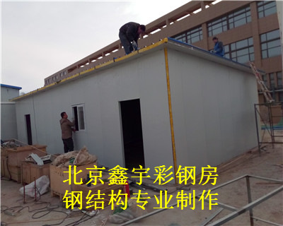 鋼房搭建圖片/鋼房搭建樣板圖 (2)