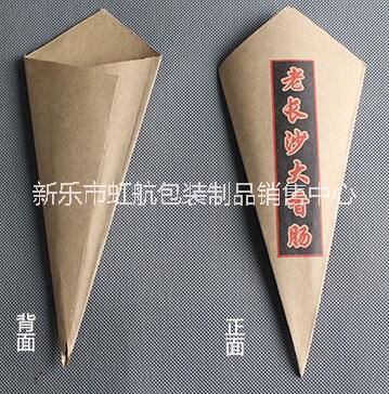 供應(yīng)老長沙香腸 三角烤腸袋子圖片/供應(yīng)老長沙香腸 三角烤腸袋子樣板圖 (3)